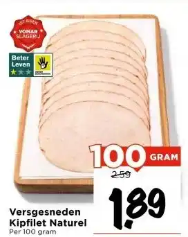 Vomar Voordeelmarkt Versgesneden Kipfilet Naturel aanbieding