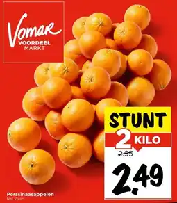 Vomar Voordeelmarkt Perssinaasappelen aanbieding