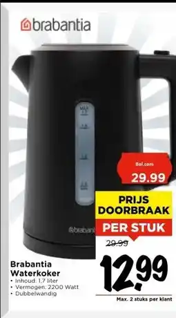 Vomar Voordeelmarkt Brabantia Waterkoker aanbieding