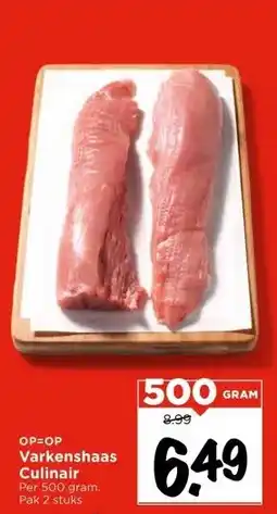 Vomar Voordeelmarkt Varkenshaas Culinair aanbieding
