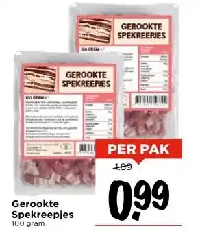 Vomar Voordeelmarkt Gerookte Spekreepjes aanbieding
