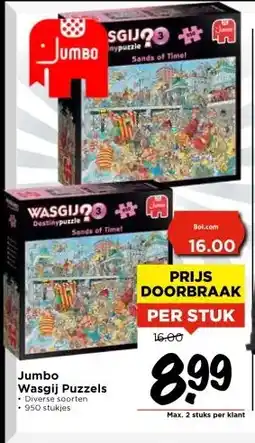 Vomar Voordeelmarkt Jumbo Wasgij Puzzels aanbieding