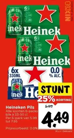 Vomar Voordeelmarkt Heineken Pils aanbieding