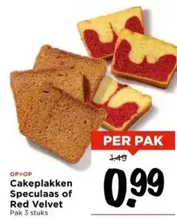 Vomar Voordeelmarkt Cakeplakken Speculaas of Red Velvet aanbieding