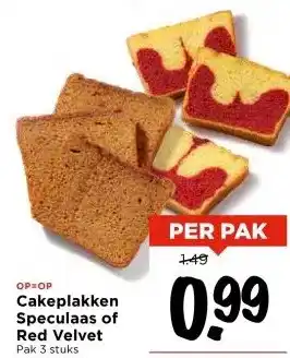 Vomar Voordeelmarkt Cakeplakken Speculaas of Red Velvet aanbieding