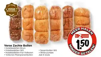 Vomar Voordeelmarkt Verse Zachte Bollen aanbieding