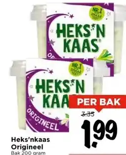 Vomar Voordeelmarkt Heks'nkaas Origineel aanbieding