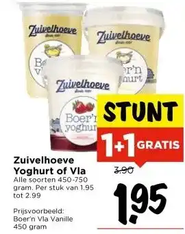Vomar Voordeelmarkt Zuivelhoeve Yoghurt of Vla aanbieding