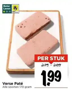 Vomar Voordeelmarkt Verse Paté aanbieding