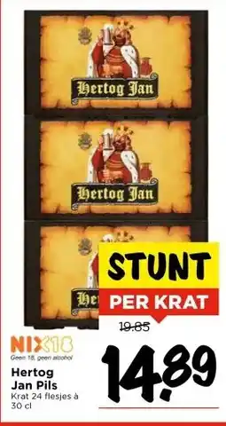 Vomar Voordeelmarkt Hertog Jan Pils aanbieding