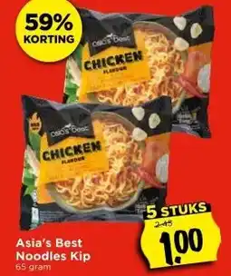 Vomar Voordeelmarkt Asia's Best Noodles Kip aanbieding