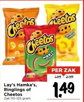Vomar Voordeelmarkt Lay's Hamka's, Ringlings of Cheetos aanbieding
