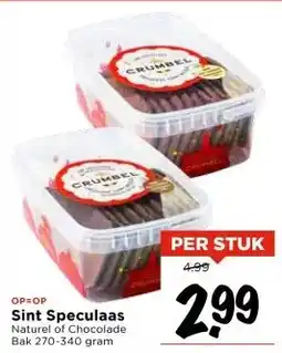 Vomar Voordeelmarkt Sint Speculaas aanbieding
