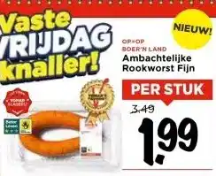 Vomar Voordeelmarkt Ambachtelijke Rookworst Fijn aanbieding