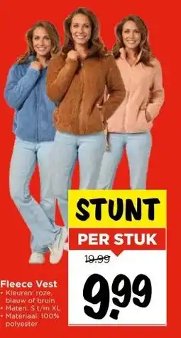 Vomar Voordeelmarkt Fleece Vest aanbieding