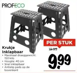 Vomar Voordeelmarkt Krukje Inklapbaar aanbieding