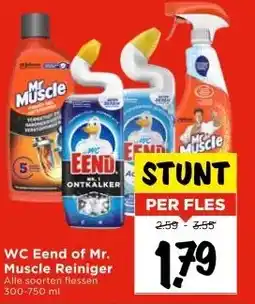 Vomar Voordeelmarkt WC Eend of Mr. Muscle Reiniger aanbieding