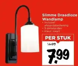 Vomar Voordeelmarkt Slimme Draadloze Wandlamp aanbieding
