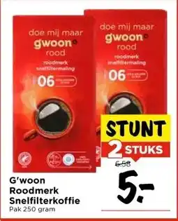 Vomar Voordeelmarkt G'woon Roodmerk Snelfilterkoffie aanbieding