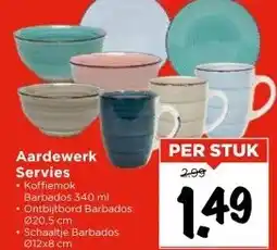 Vomar Voordeelmarkt Aardewerk Servies aanbieding