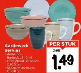 Vomar Voordeelmarkt Aardewerk Servies aanbieding