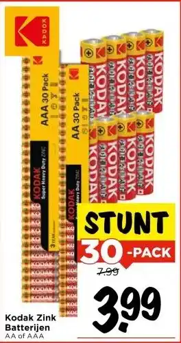 Vomar Voordeelmarkt Kodak Zink Batterijen aanbieding