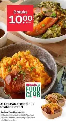 Spar ALLE SPAR FOODCLUB STAMPPOTTEN aanbieding