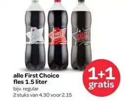 Spar alle First Choice aanbieding