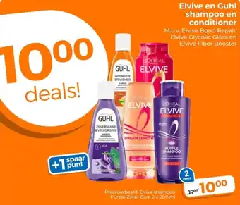 Trekpleister Elvive en Guhl shampoo en conditioner aanbieding