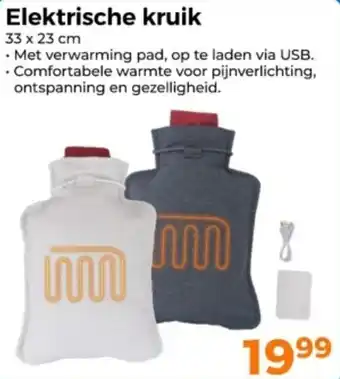 Trekpleister Elektrische kruik aanbieding