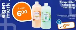 Trekpleister Trekpleister handzeep navulling aanbieding