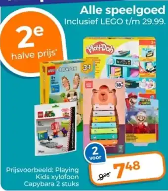 Trekpleister Alle Speelgoed aanbieding