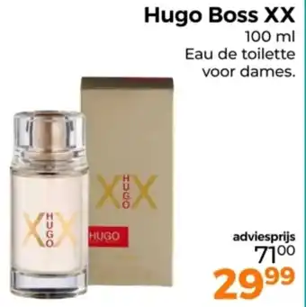 Trekpleister Hugo Boss XX aanbieding