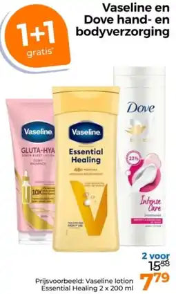 Trekpleister Vaseline en Dove hand en bodyverzorging aanbieding