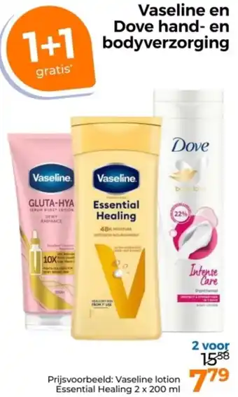 Trekpleister Vaseline en Dove hand en bodyverzorging aanbieding
