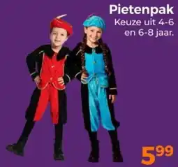 Trekpleister Pietenpak aanbieding