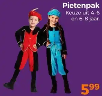 Trekpleister Pietenpak aanbieding