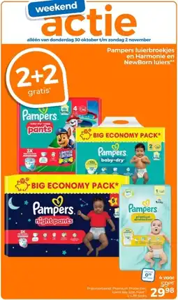 Trekpleister Pampers luierbroekjes en Harmonie en NewBorn luiers aanbieding