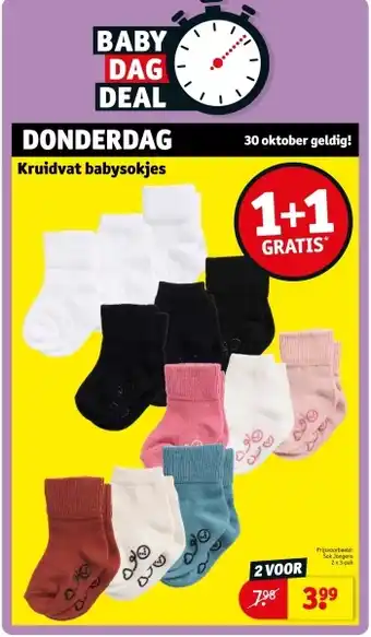 Kruidvat Kruidvat babysokjes aanbieding