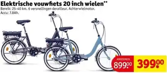 Kruidvat Elektrische vouwfiets 20 inch wielen aanbieding