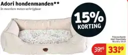Kruidvat Adori hondenmanden aanbieding