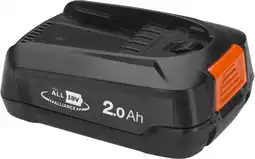 Intratuin Gardena accu PBA 18V/36 P4A 2,0 Ah aanbieding