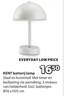 Jysk KENT batterij lamp aanbieding