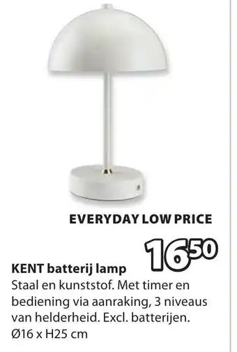 Jysk KENT batterij lamp aanbieding