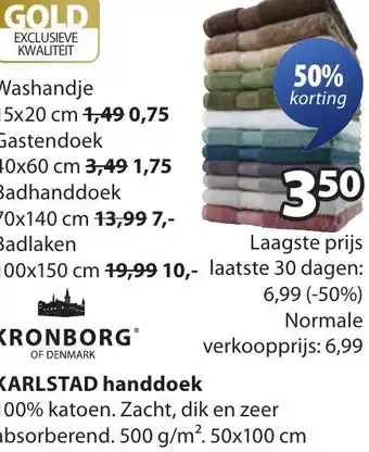 Jysk KARLSTAD handdoek aanbieding