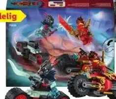 Lidl LEGO® NINJAGO 71838 Kai's motorrace aanbieding