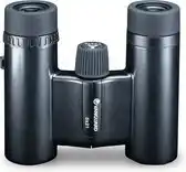 Bol.com Vanguard Vesta 8210BP | Verrekijker Compact | 8 x 21 | Multicoated |Black Pearl aanbieding