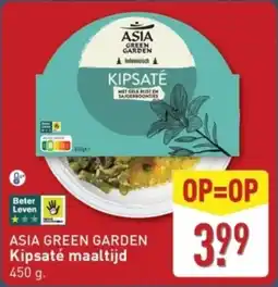 ALDI Asia Green Garden Kipsaté maaltijd aanbieding