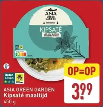 ALDI Asia Green Garden Kipsaté maaltijd aanbieding