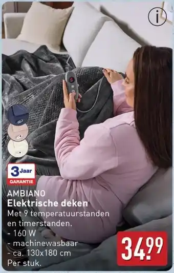 ALDI Ambiano Elektrische Deken aanbieding
